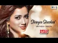Download Lagu Shreya Ghoshal's Birthday Special  - Video Jukebox | Hindi Hit Songs | Shreya Ghoshal Songs