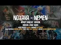 Download Lagu NDX AKA - Nemen HipHop Dangdut Version (Official Lyric Video) Versi Lirik #ndxaka #liriklagu