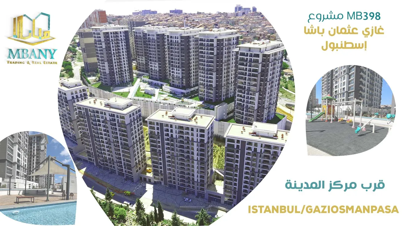 İstanbul Vadi Evleri