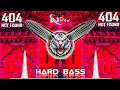 Lagu Balam Layo Mero Fortuner Ji | Edm Drop Mix Dj Song | Hard Bass Vibration | Dj Dev Edm Mix Dj Lux