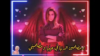 يا ساتر نانسي عجرم مسلسل نيوتيرن 