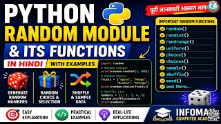 Python Random Module Tutorial in Hindi Random Functions in Python with Examples