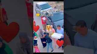 Mariage Algérien 2024 Objectif 10k الشدة التلمسانية اكسبلور ترند اعراس 2023 افراح Alger 