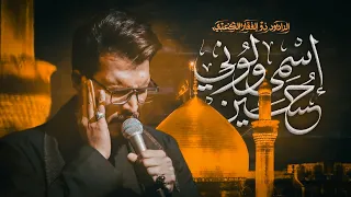 اسمي ولوني حسين الملا ذوالفقار الكعبي 