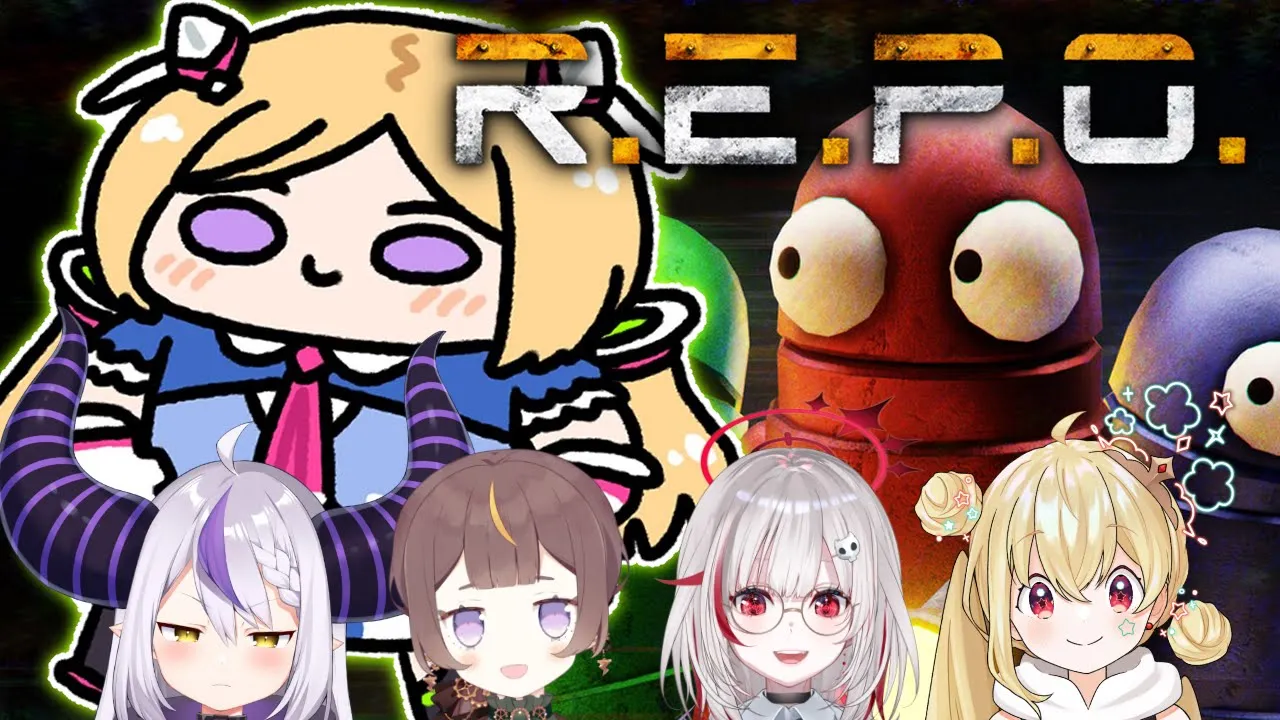 【R.E.P.O】協力ホラゲー！雇われロボットとして任務をこなせ！【アキロゼ/ホロライブ】