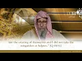 Download Lagu Does The Sun Orbit The Earth? | Shaykh Salih Al-Fawzan