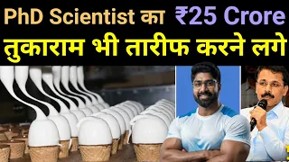 ₹2 Crore/Month — How This Andhra Guy Beat Amul & Kwality Wall's with 100% Desi Cow Milk 🔥 #business