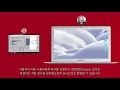Collaboration with MicroStrategy