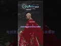 Download Lagu Wo zhen de hen pa hei ( 我真的很怕黑)