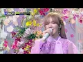 [WENDY - Like Water] Comeback Stage |#엠카운트다운 | M COUNTDOWN EP.706 | Mnet 210415 방송
