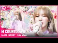 Download Lagu [WENDY - Like Water] Comeback Stage |#엠카운트다운 | M COUNTDOWN EP.706 | Mnet 210415 방송