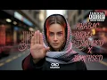 Download Lagu NAQPROD — Desert Pulse 🚘 | Bass-Boosted Arabic Drill x Afro House (Club Edit 2025)
