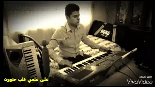 فريد الاطرش لكتب ع وراق الشجر موسيقى  فريد الاطرش لكتب ع وراق الشجر موسيقى