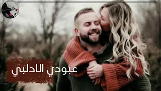 حالات واتس اب 2019 وعليك بغار ليل نهار 