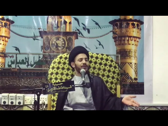 ⁣مَن قرأ آية واحدة في هذا الشهر فله .... سيد رياض الفاضلي 1440 .