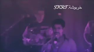 نتي سبابي وسباب بلايا 