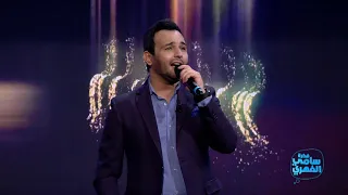 Fekret Sami Fehri S03 Ep24 كوكتال نور شيبة 