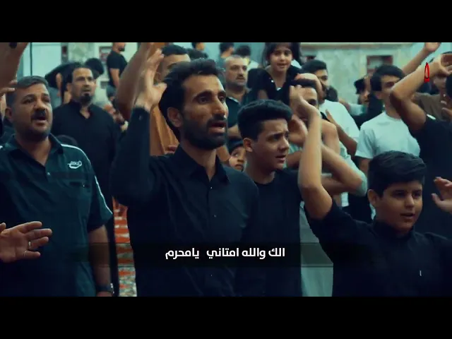 ⁣الرادود عادل الكاظمي - يامحرم ياشهر احزاني