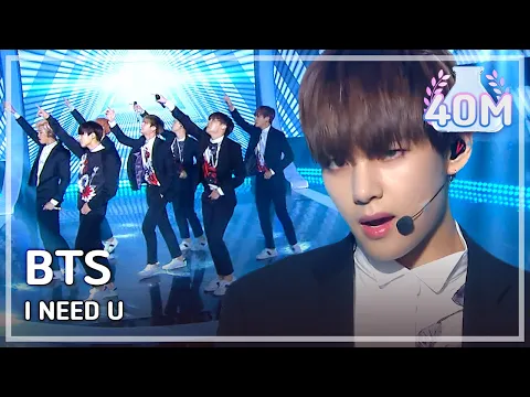 Download MP3 [HOT] BTS - I NEED U, 방탄소년단 - 아이 니드 유, Show Music core 20151226