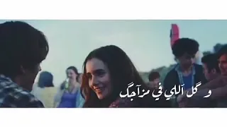 اديني حب اكتر اديك الشوق ي سكر عبدالباسط حمودة 