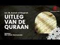 Download Lagu 38 Uitleg van de Quraan I Soerah al Baqarah Ayaat 217 tm 221 I Ust. Umair Bantvawala