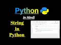 String in Python Python String