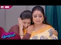 கண்ணெதிரே தோன்றினாள் | Kannedhirey Thondrinal  | Episode - 663 | Kalaignar TV