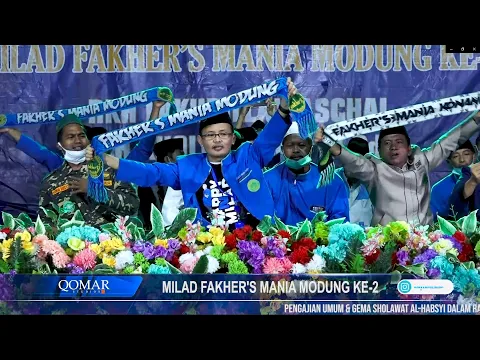 Download MP3 HAUL AKBAR BHUJU' SUWA'AN \u0026 MILAD FAKHER'S MANIA MODUNG #7