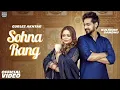 Lagu Gurlez Akhtar : Sohna Rang ft. Kulshan Sandhu | Latest Punjabi Songs 2026 | New Punjabi Songs 2026
