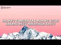 December Avenue - Saksi Ang Langit (Lyrics)