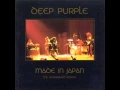 Download Lagu Child in Time - Deep Purple [Made in Japan 1972] (Remastered Edition)