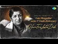Lagu Hum For Lata Didi | Tribute To Lata Mangeshkar | Remembering The Queen of Melody