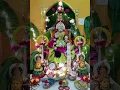 Download Lagu #varalakshmi #varalakshmiviratham #varalaxmipooja #status #laxmimantra #laxmidevi #telugu #videos