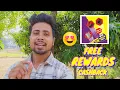 Download Lagu 🍫 Munch Chocolate Loot 😱 | Get FREE Rewards + UPI Cashback 💰 | 100% Working Trick 🔥 | 