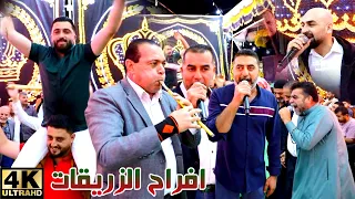 دبكة مجوز ثقيلة مع خليل الحوشان 2025 حسين وابراهيم الخزاعلة يزن الشرع عرس مهند الزريقات  دبكة مجوز ثقيلة مع خليل الحوشان 2025 حسين وابراهيم الخزاعلة يزن الشرع عرس مهند الزريقات