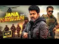 Lagu Jana Nayagan ( 2025 ) New Hindi Dubbed Movie | Thalapathy Vijay , Salman Khan | South Hindi Movie