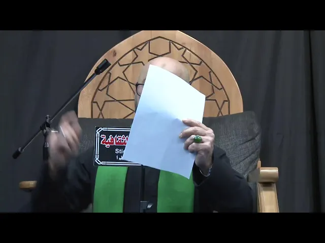 ⁣جمع من الاخوة المؤمنيين يحييون ذكرى شهادة السيدة زينب  ع   - 1447 هـ - مؤسسة الكوثر- لاهاي