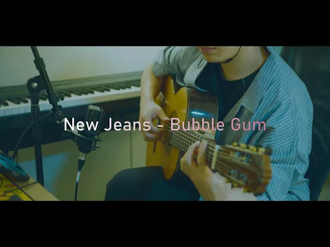 Download MP3 NewJeans - Bubble Gum inst. (Acotstic Guitar inst.)