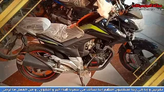 احلي حاجة لما يكون عندك بايك يعتمد علية Haojin Evo 200 القديم 