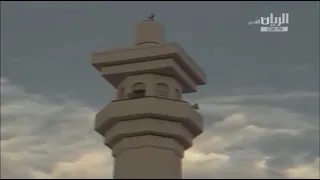 اذان العصر من قناة الريان القديم 2019 