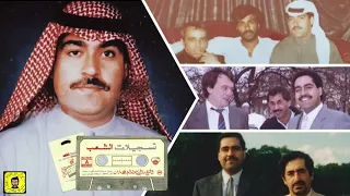 ميحد حمد صوتك الموسيقى عود 