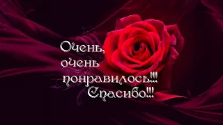Скриптонит, w140, кухня - чтобы тронуло [Audio]
