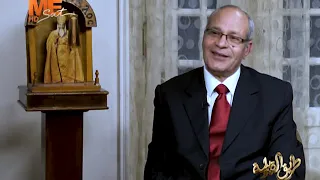 طريق القداسة أسرار تذاع لأول مره عن البابا كيرلس السادس أ عازر القمص ميخائيل الحلقة التاسعة 