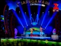 Download Lagu EP 17 - Sa Re Ga Ma Pa Little Champs 2013 - Indian Bengali TV Show - Zee Bangla