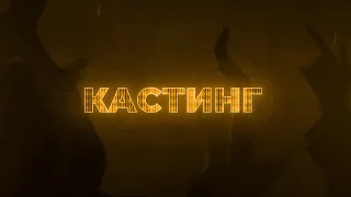 Кастинг Стани новата попфолк звезда на Ара Мюзик и Диапазон Рекърдс 