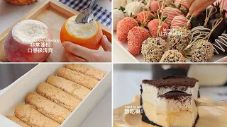 Cooking Asmr Storytime  🍫 Easy Cooking Recipes Of Some Easy-To-Make Cakes | Tiktok Compilations #3