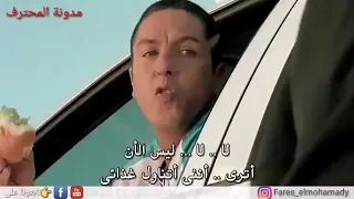 أجمل مطاردة في العالم مع أسرع سائق في العالم 