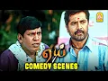 Download Lagu சரத்குமார் \u0026 வடிவேலு கலக்கல் காமெடி சீன்ஸ் | Aai Movie Comedy Scenes | Sarathkumar | Vadivelu
