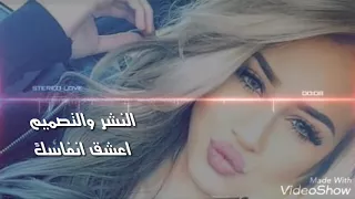 يابنونه عمري احلى اغنيه عن اسم بنين 