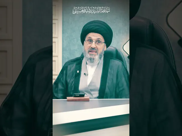 ⁣زوجته متبرجة ويظن نفسه غيوراً ..!!